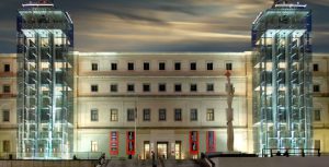 Ascensores Reina Sofia